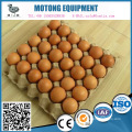 Environmental paper pulp egg tray/paper pulp egg tray for sale